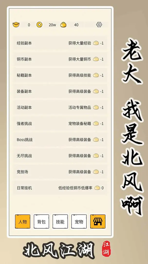 1.webp (18).png