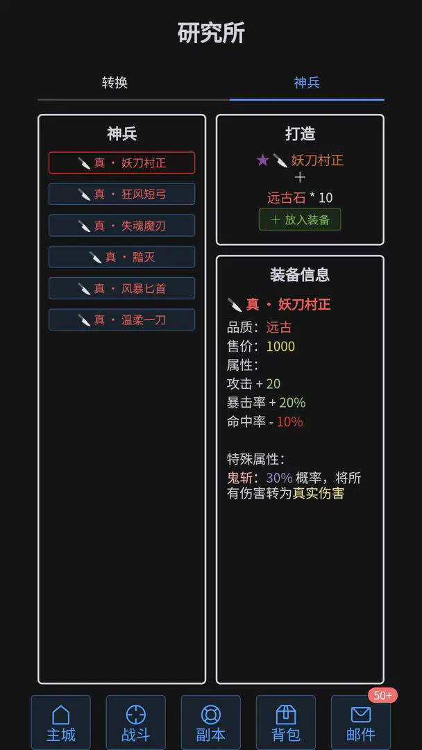 29142044gtgsfesp.webp.png