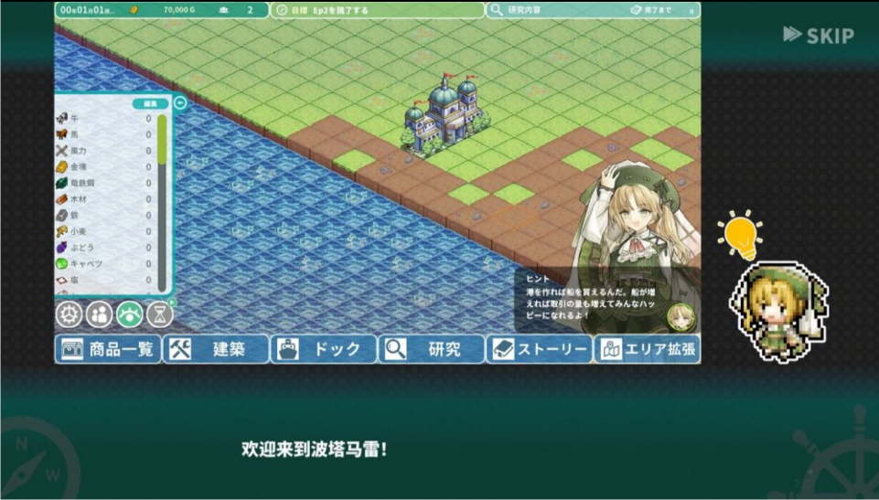 7b6e6a13-7462-42c6-b1db-7efc4dfdc279.png