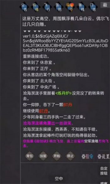 28111327awhv.jpg