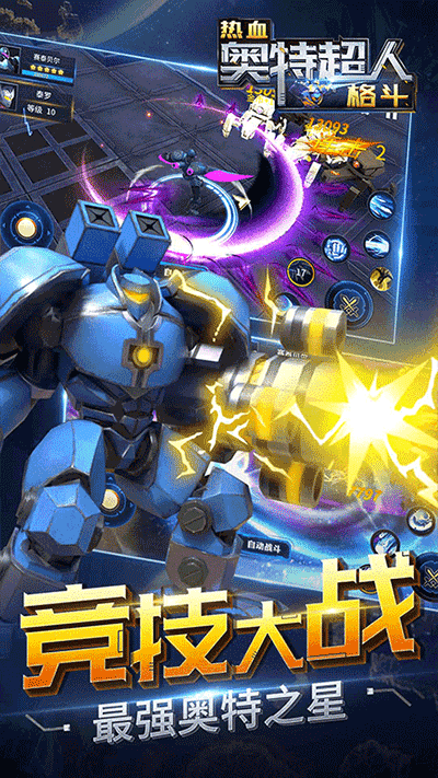 53425417-488e-4e23-86a5-e3b419c65010.png