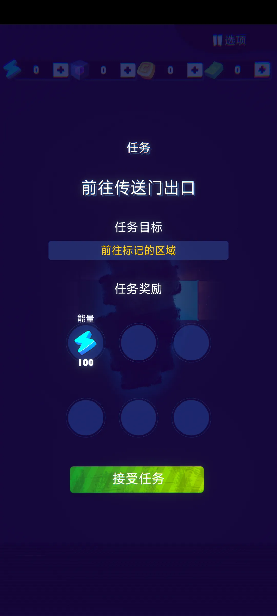 深入挖掘最新版本
