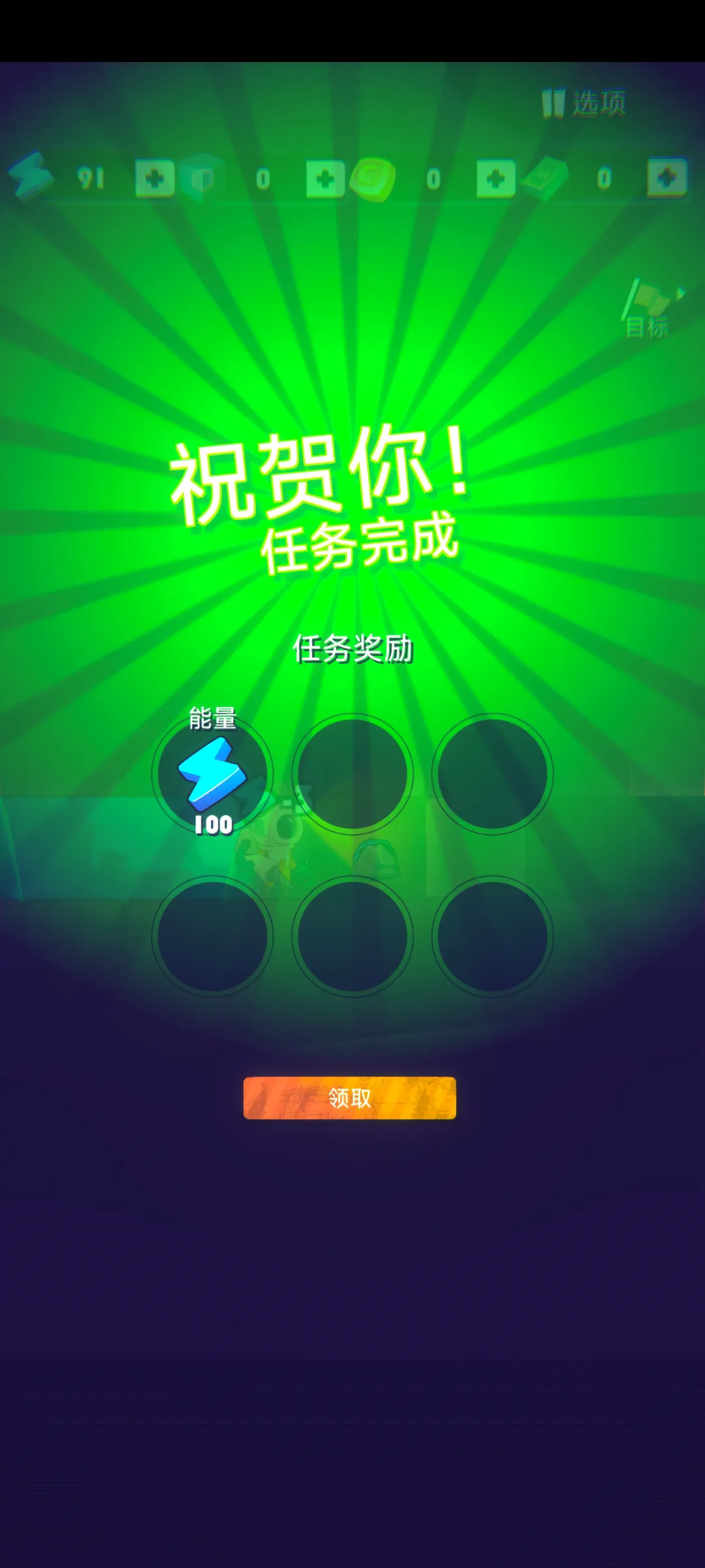 深入挖掘最新版本