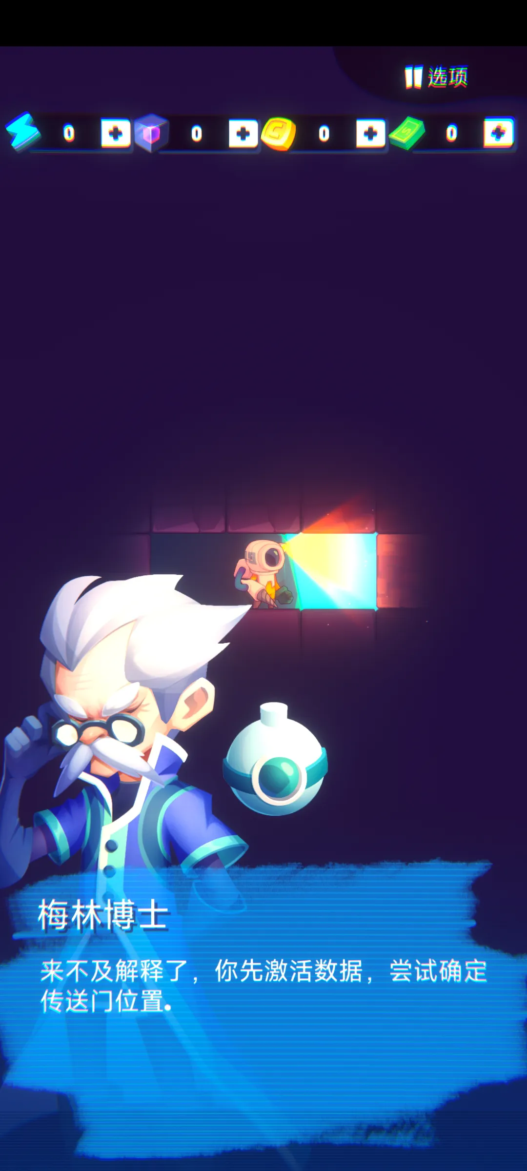 fq_webp.webp (9).png