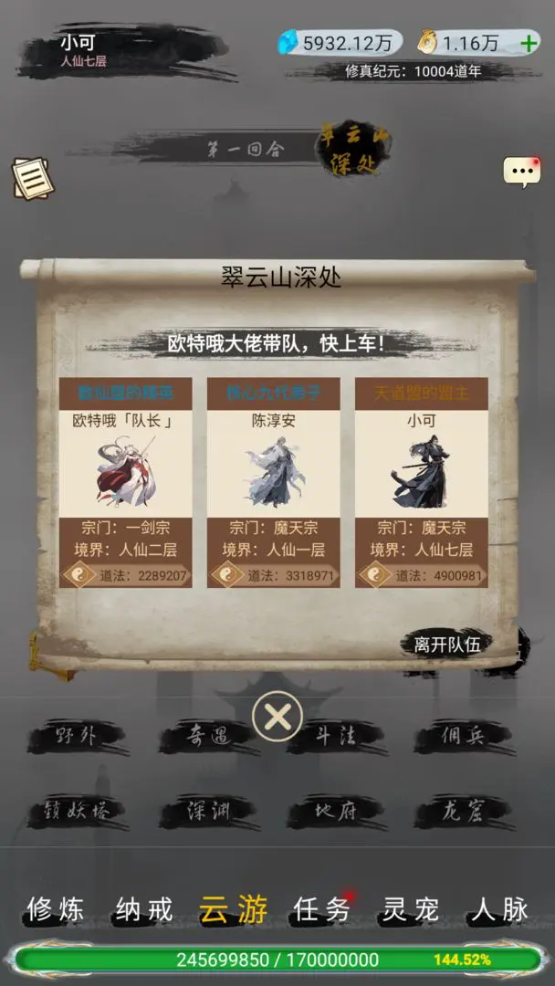 1.webp (16).png