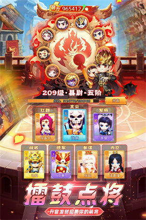 英雄与地下城‌