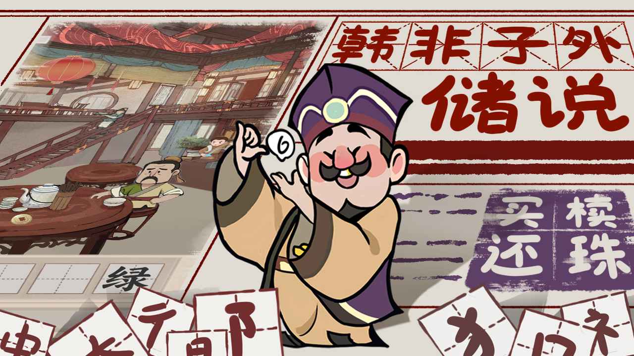 17220860680~thumb_1280x720.jpg