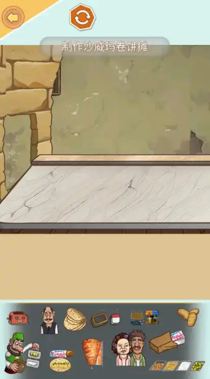 20241107094451636.png
