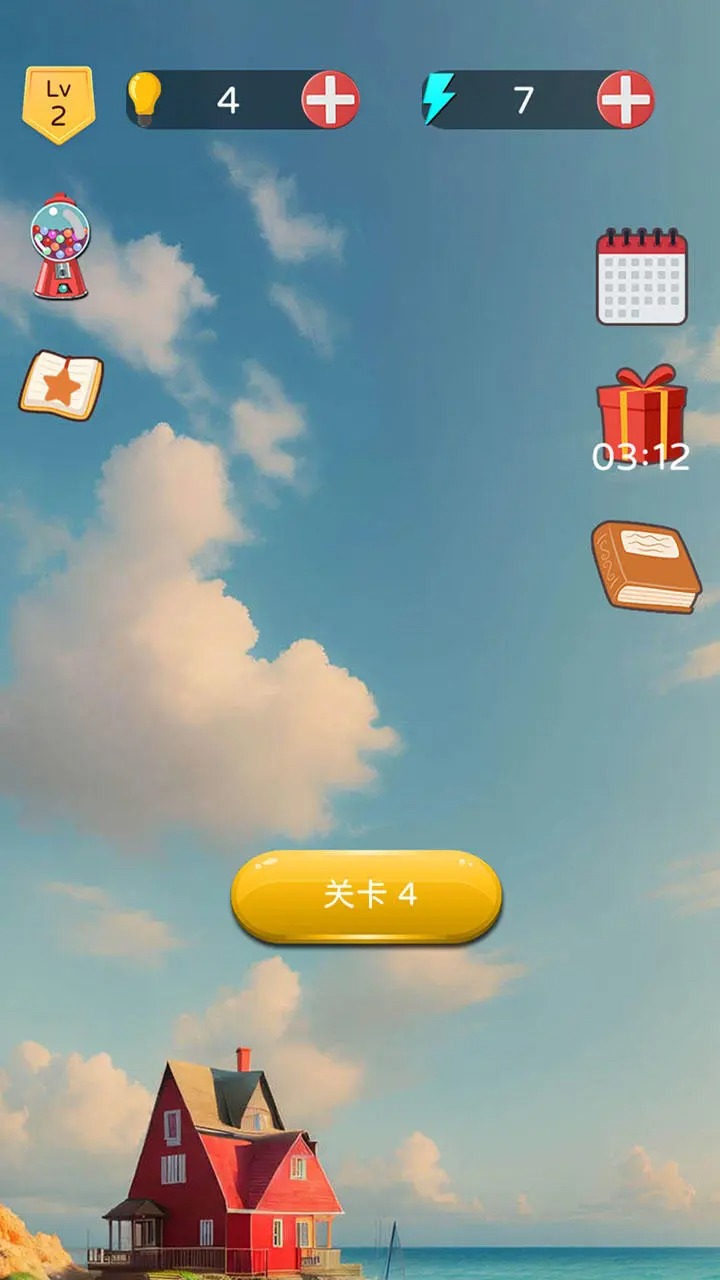 疯狂找茬乐园手机版