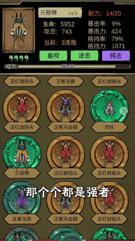 20241108162937347.png