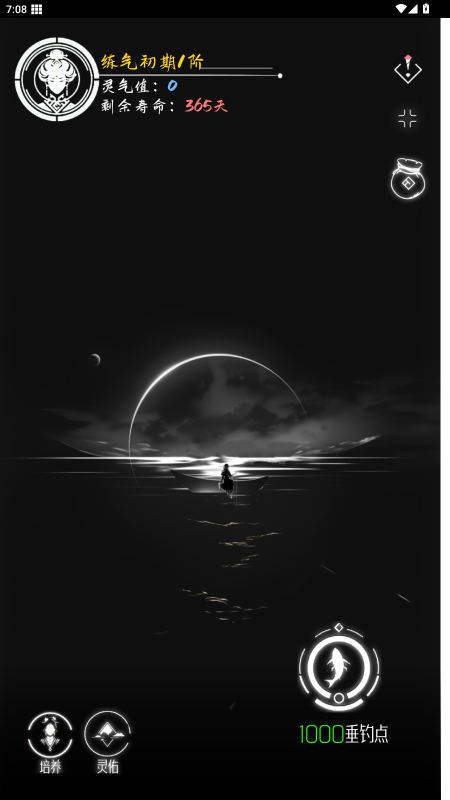 resize,h_800,m_lfit.png