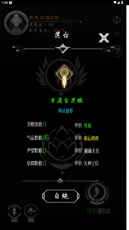 resize,h_800,m_lfit (4).png