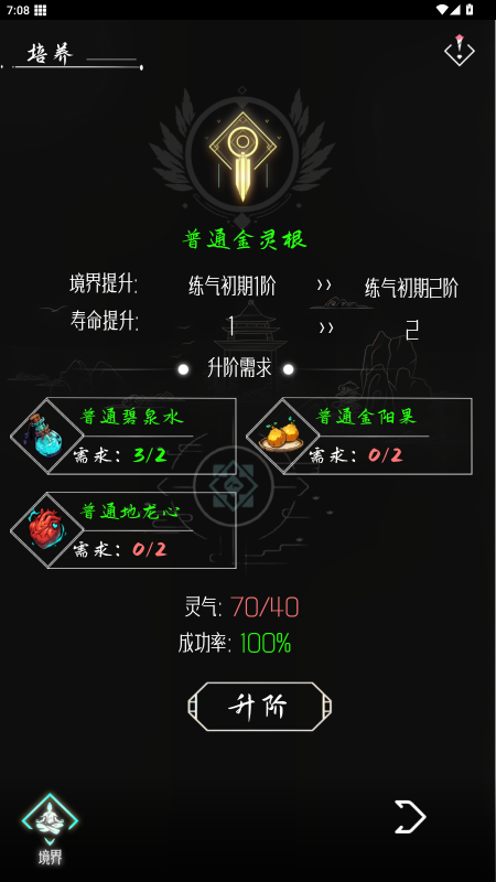resize,h_800,m_lfit (2).png