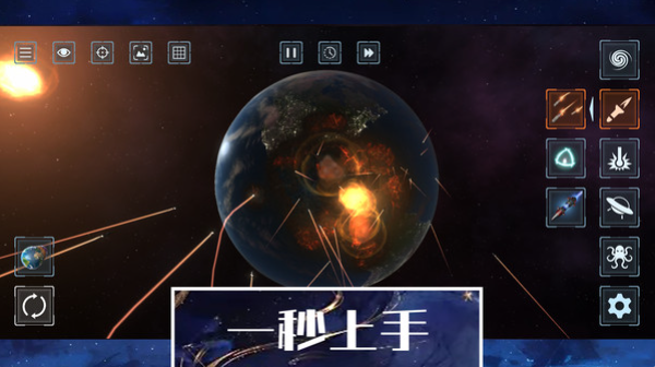360截图20241112151221083.png