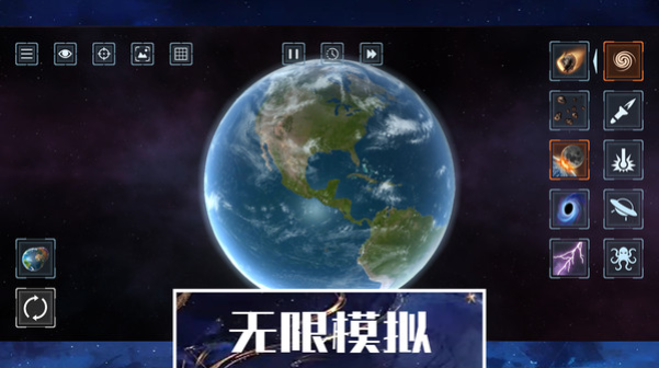 360截图20241112151226972.png