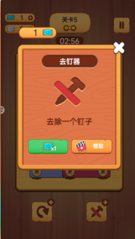 360截图20241112160852867.png