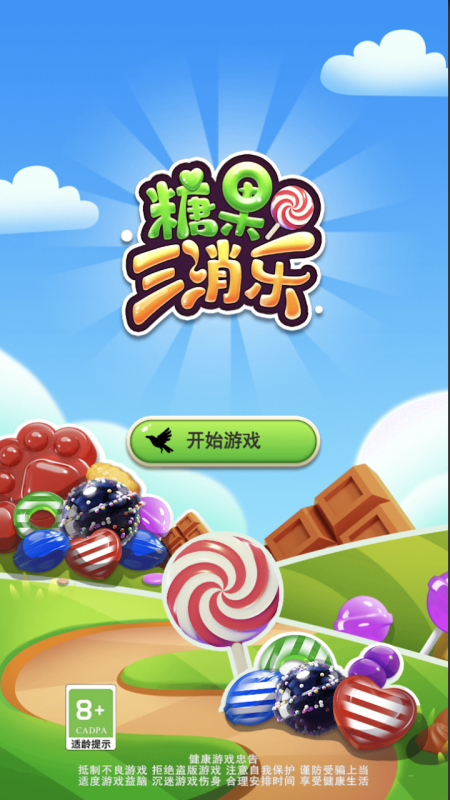 resize,h_800,m_lfit.png