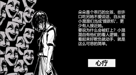 resize,w_480,m_lfit (2).png