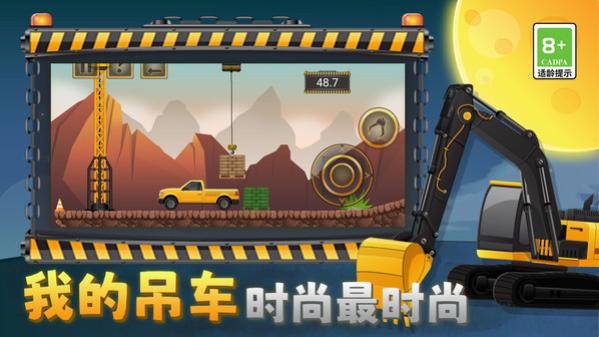360截图20241114145436838.png