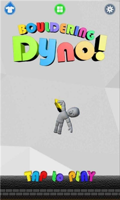 不一样的攀岩(Dyno!)