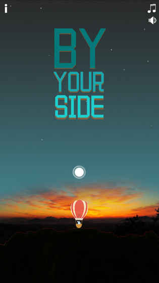 只为守护你(By your side)