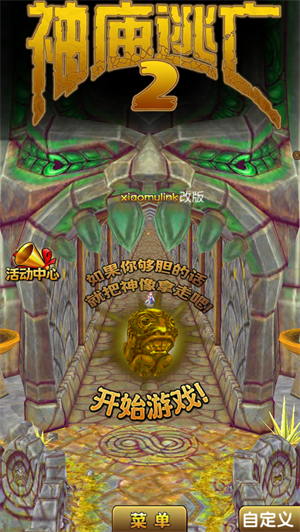 14105057nxyn.png