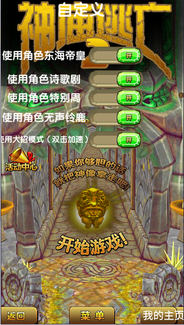 281355001fmf.png