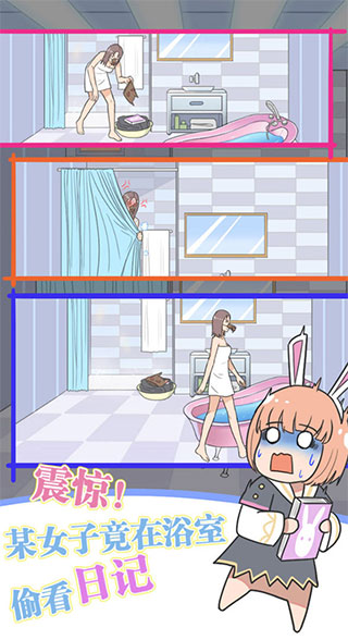 14145401ren2.jpg