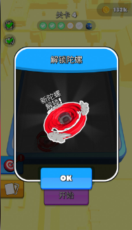 360截图20241116144811295.png