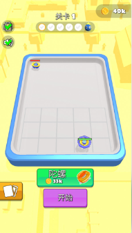 360截图20241116144823120.png