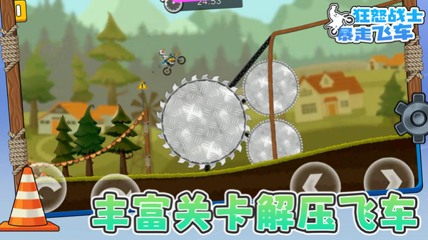 360截图20241116155810530.png