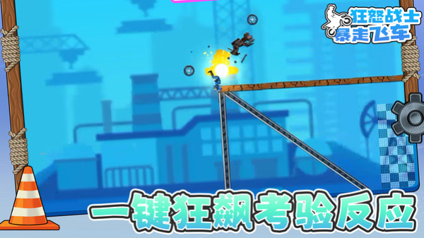 360截图20241116155815438.png