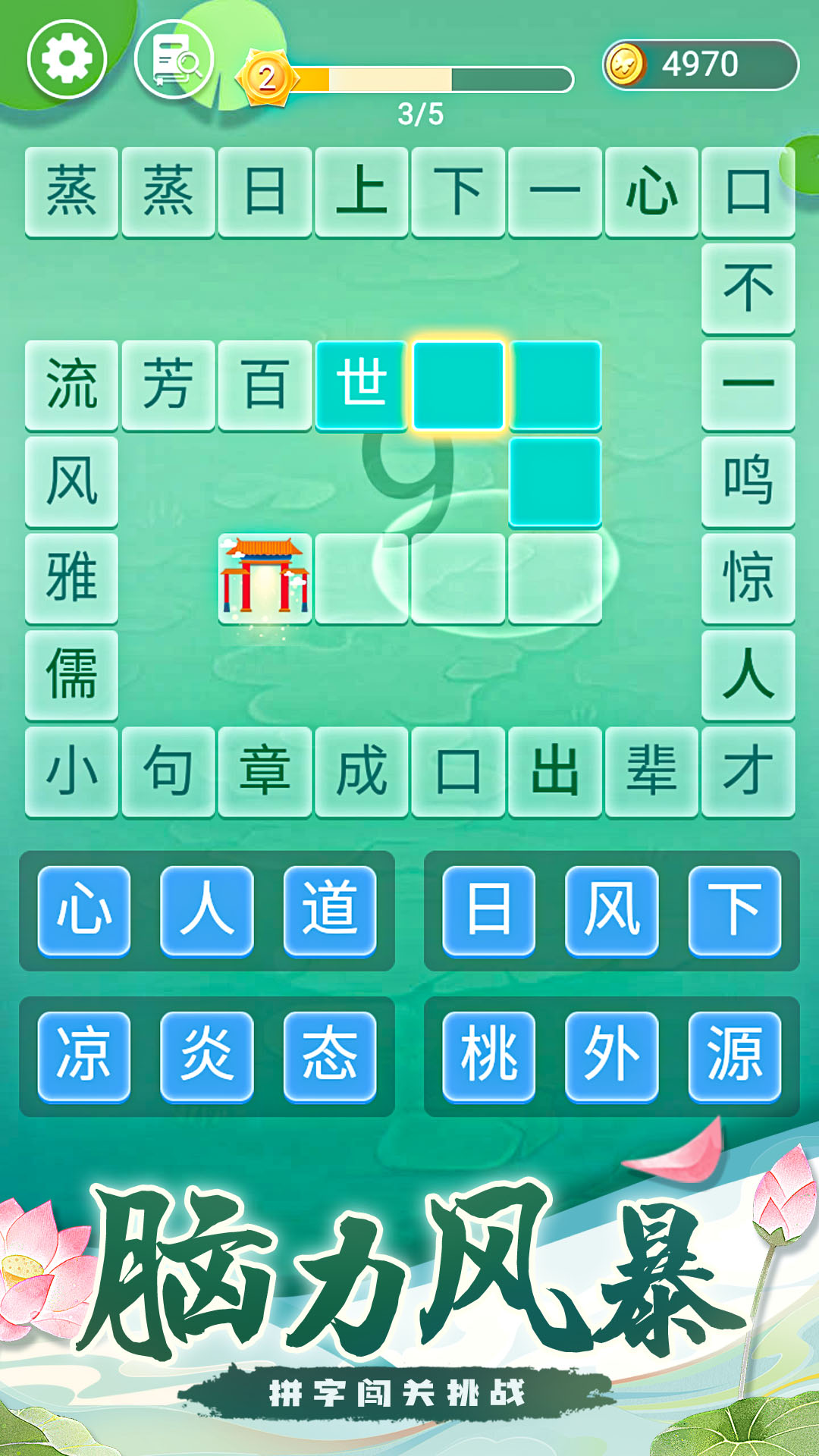18340034132_1080x1920.jpg