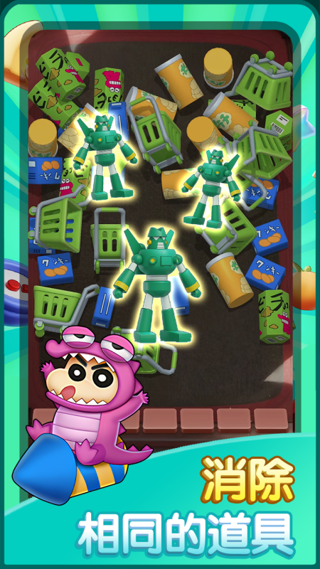 resize,h_800,m_lfit (1).png