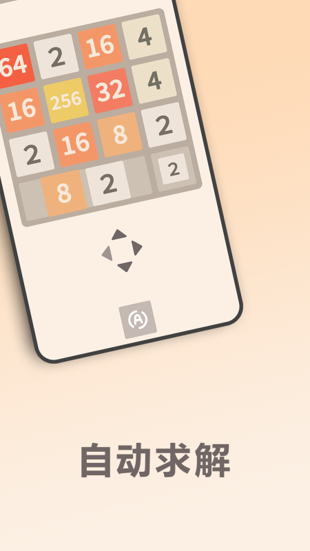 resize,h_800,m_lfit (6).png