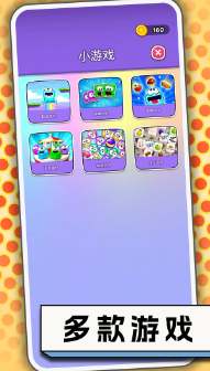360截图20241118163736812.png