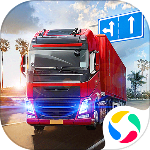 商道高手建造城市