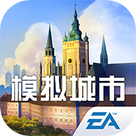 模拟城市我是市长破解版2023