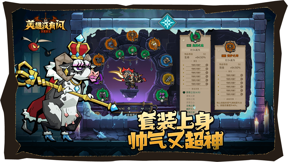 86dde5eb-473c-4ac8-8a0c-6a147d9b59ec.png