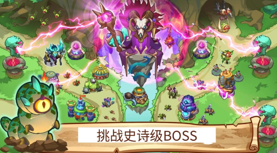19095055eudk.png