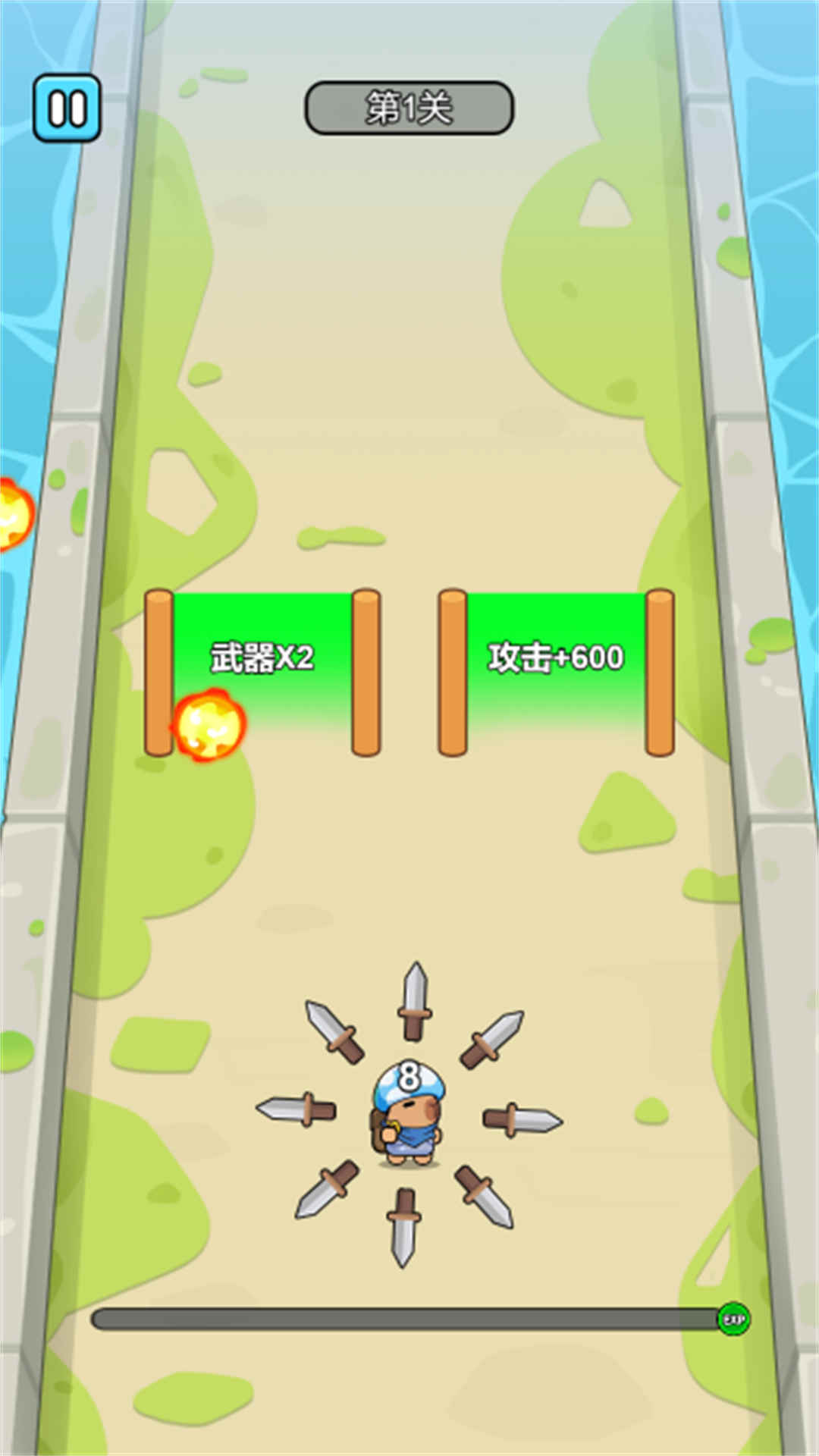 围攻僵尸城