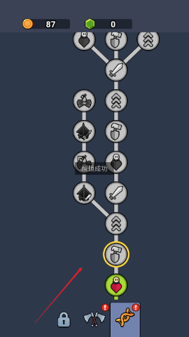 67c3cea5de3e6.png