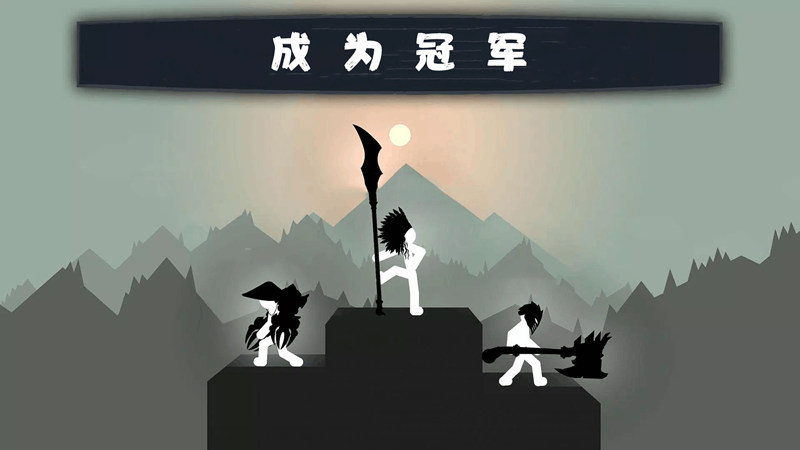 1749282018_6843ece2619e0.png