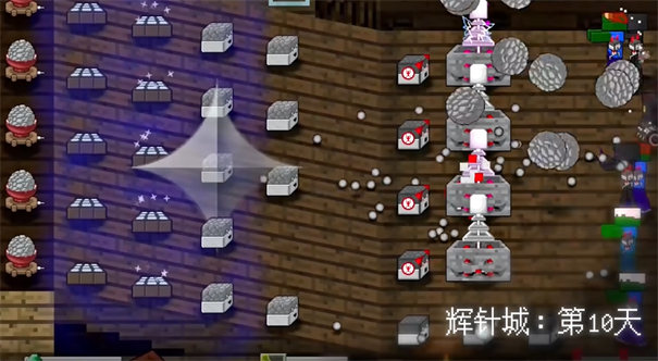 MVZ2重制版
