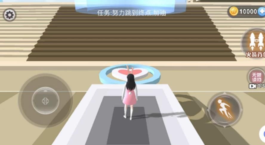 樱桃高校跑酷