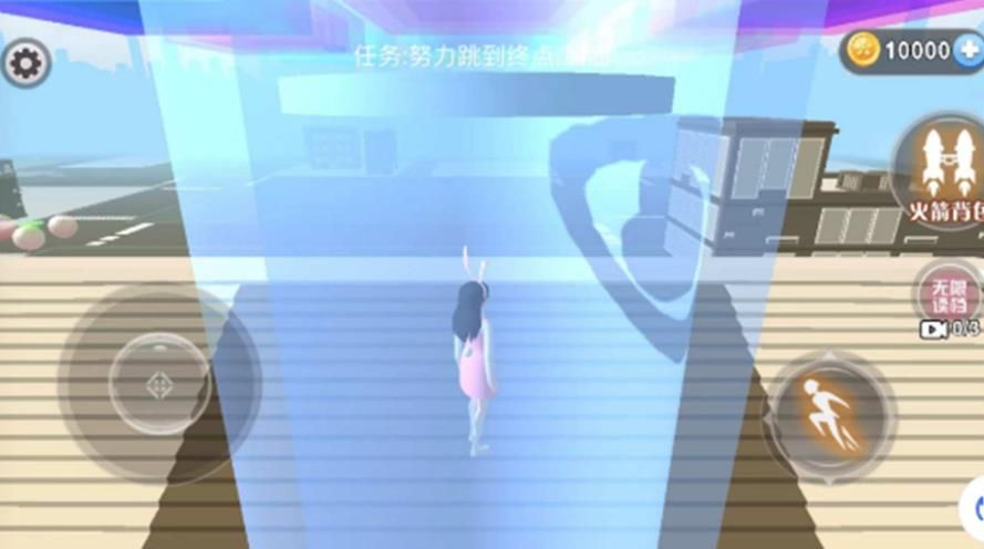 樱桃高校跑酷