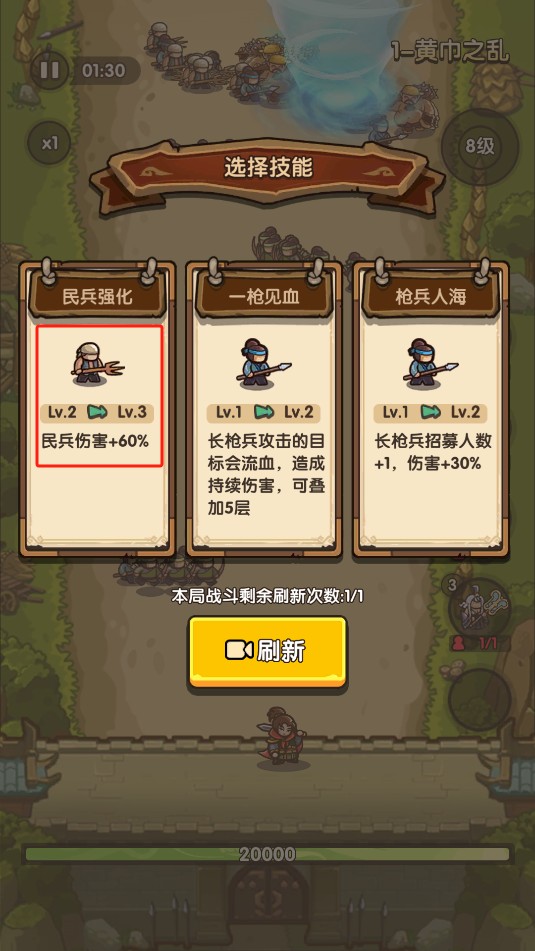 我是大主公