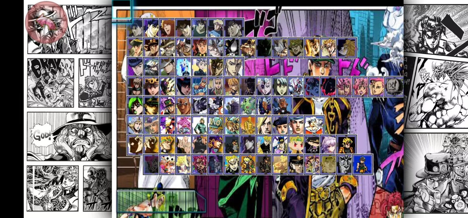 死神VS火影JOJO版最新版