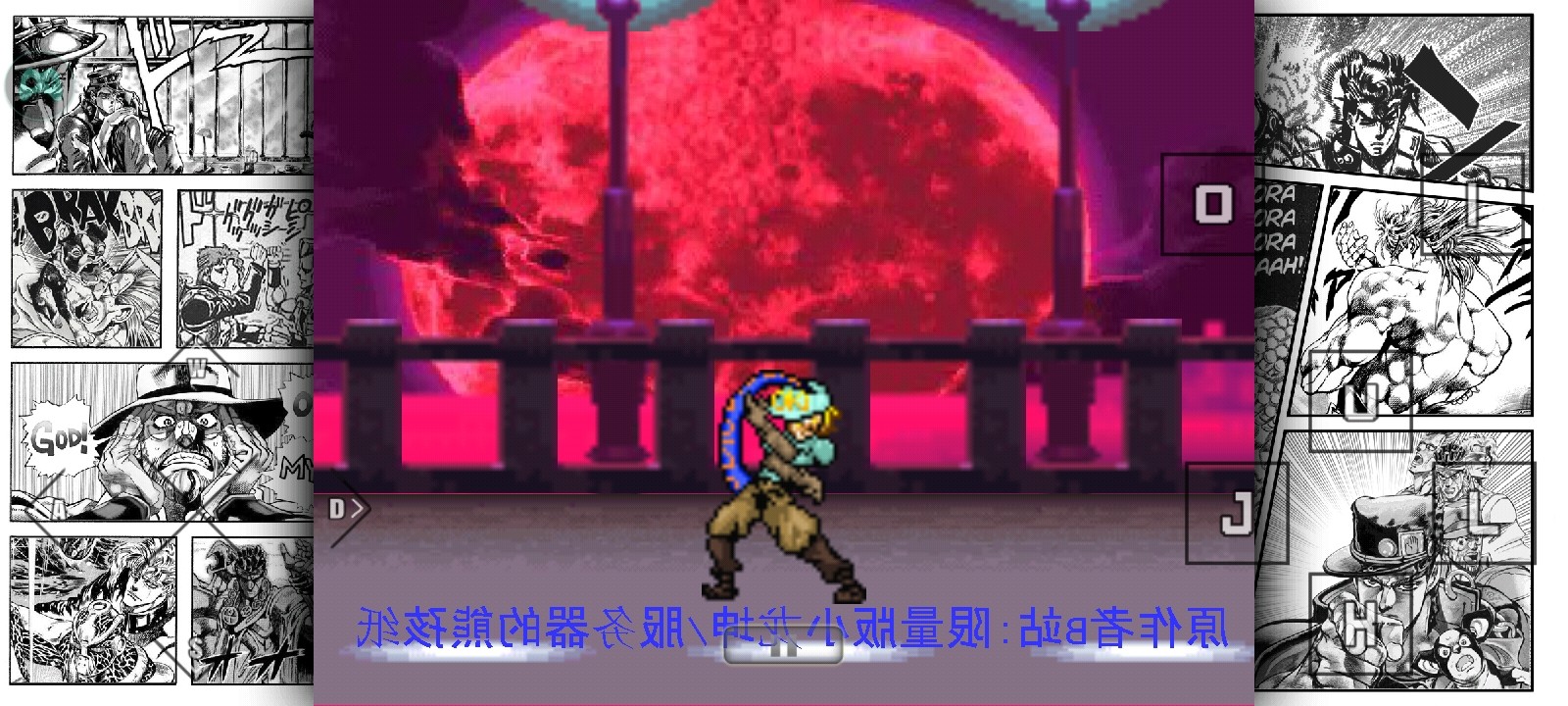 死神VS火影JOJO版最新版