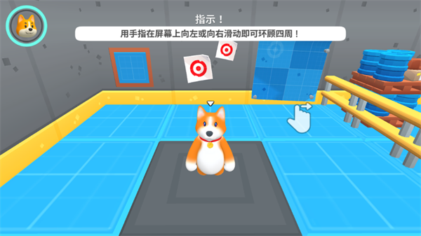 派对之爪动物大战